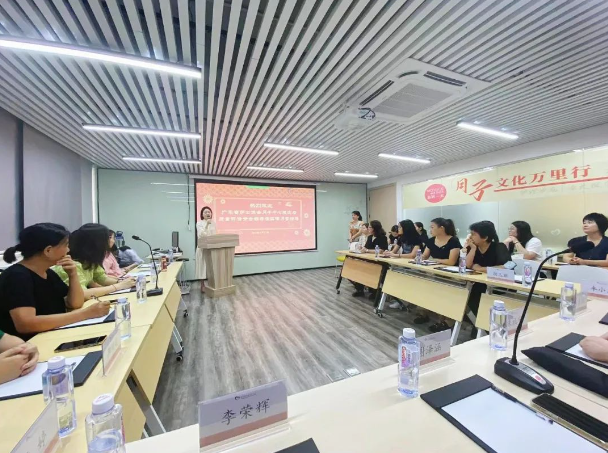 2023年深圳月子中心護理交流沙龍會圓滿結(jié)束！2