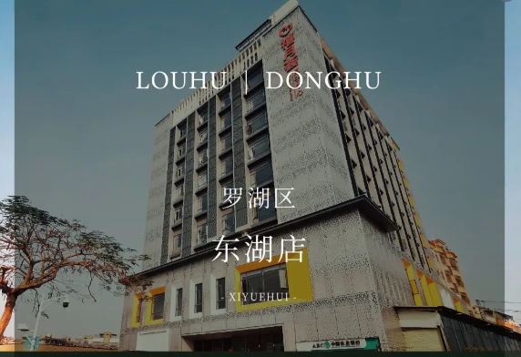 保姆級攻略，手把手教你從香港回深圳月子中心坐月子5