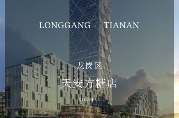 保姆級攻略，手把手教你從香港回深圳月子中心坐月子6