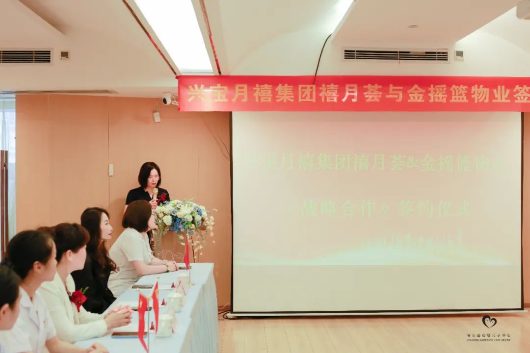 禧月薈成都月子中心2店，新店預(yù)售活動即將開啟！2