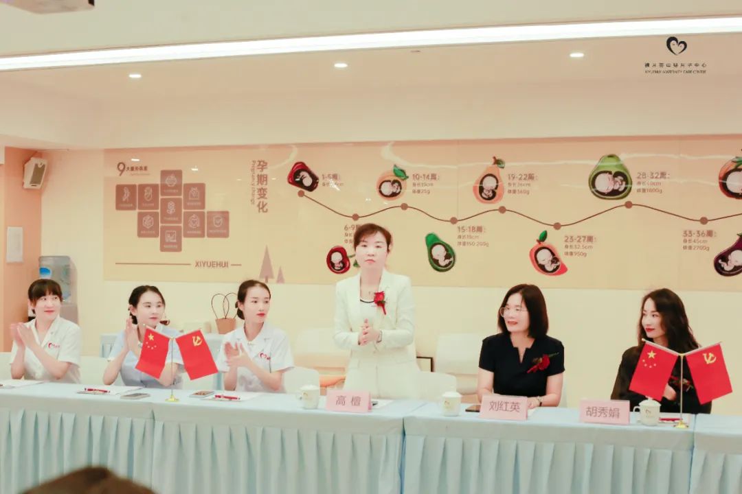 禧月薈成都月子中心2店，新店預(yù)售活動即將開啟！3