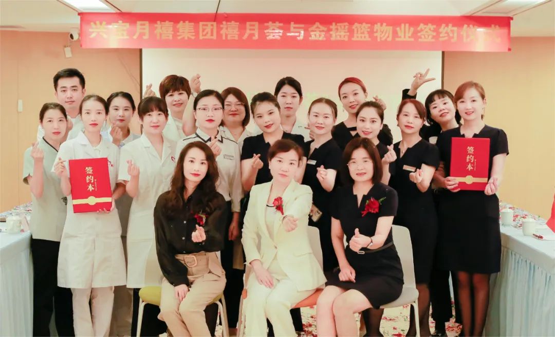 禧月薈成都月子中心2店，新店預(yù)售活動即將開啟！5