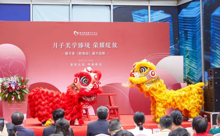坐標(biāo)深圳，南山前海這家寶藏月子中心12月正式開業(yè)2
