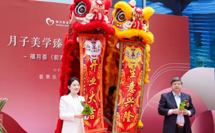 坐標(biāo)深圳，南山前海這家寶藏月子中心12月正式開業(yè)4