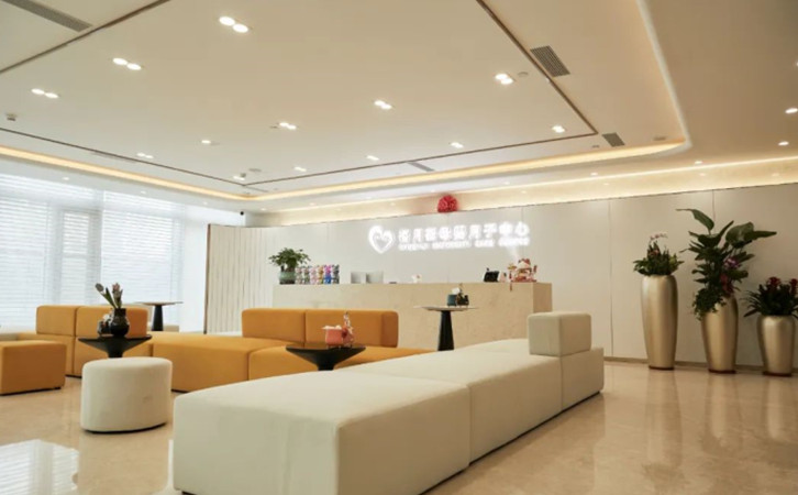 坐標(biāo)深圳，南山前海這家寶藏月子中心12月正式開業(yè)6