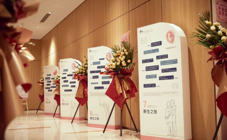 坐標(biāo)深圳，南山前海這家寶藏月子中心12月正式開業(yè)9