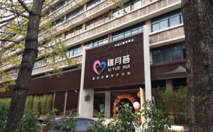 香港的寶媽可以到內(nèi)地坐月子啦，深圳月子中心入住攻略5