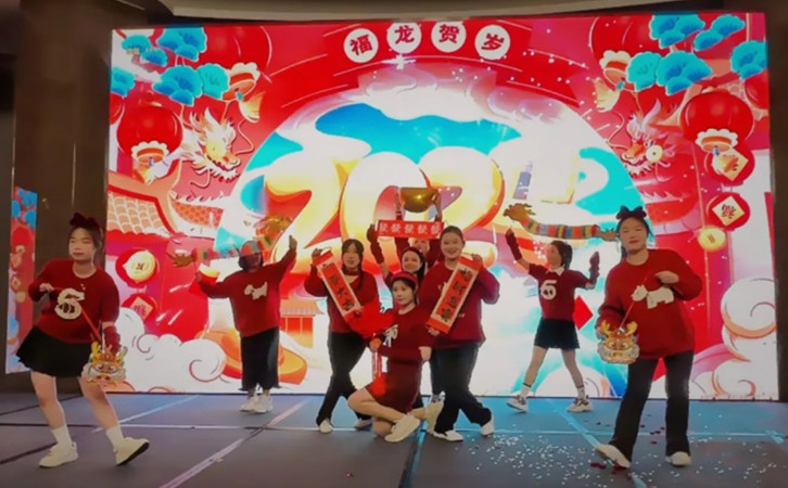 2023年禧月薈月子中心的年度總結(jié)表彰大會，也太精彩了12