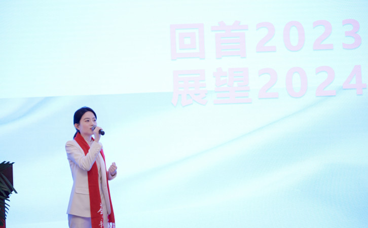 2023年禧月薈月子中心的年度總結(jié)表彰大會，也太精彩了