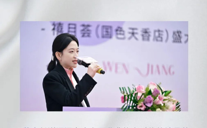 成都月子中心盛大開業(yè)，國色天香店開業(yè)活動圓滿結(jié)束