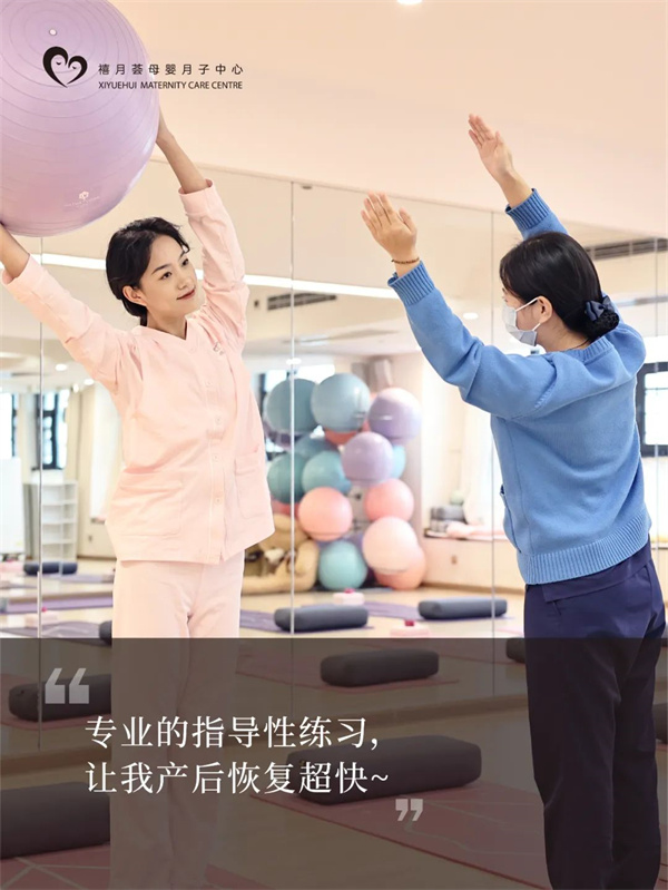在深圳月子中心生活，是什么體驗？坐月子Plog5