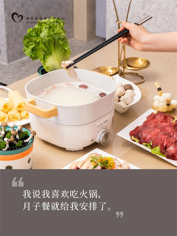 在深圳月子中心生活，是什么體驗？坐月子Plog6