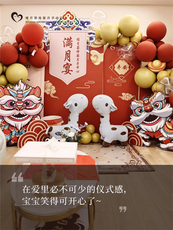在深圳月子中心生活，是什么體驗？坐月子Plog7
