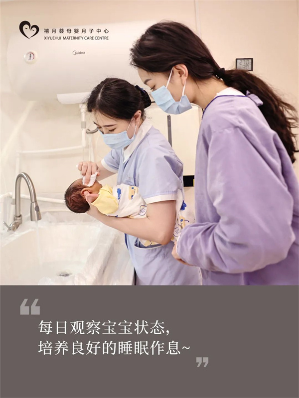 在深圳月子中心生活，是什么體驗？坐月子Plog8
