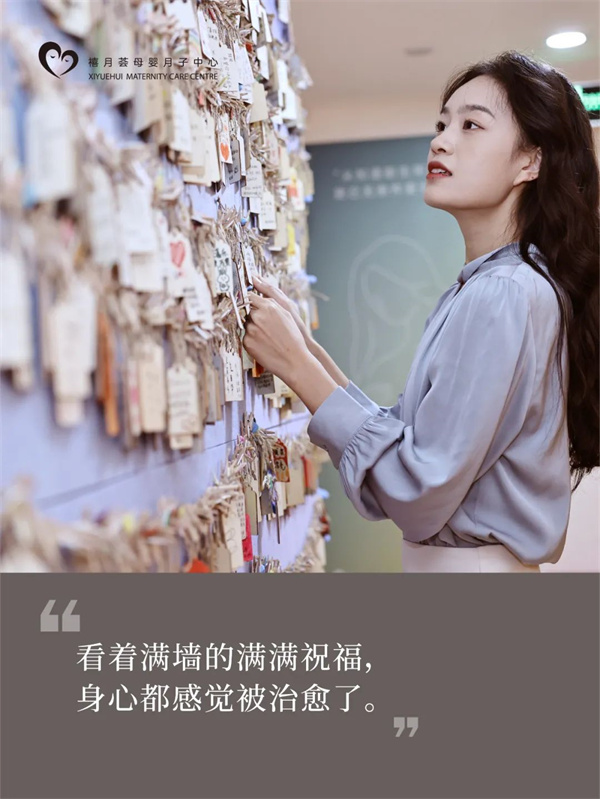 在深圳月子中心生活，是什么體驗？坐月子Plog9
