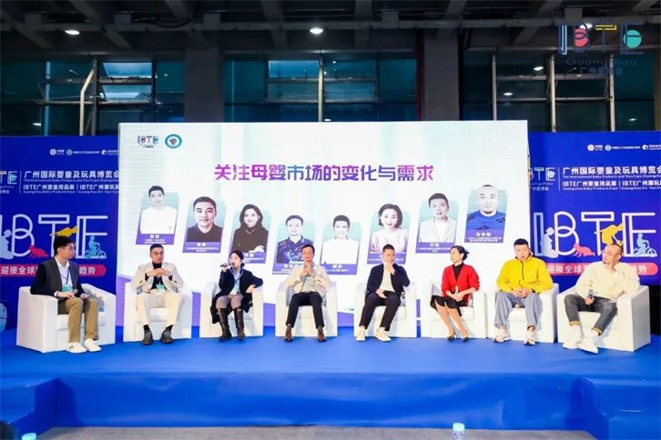 禧月薈月子中心參與IBTE廣州童博會，并簽署戰(zhàn)略合作協(xié)議2.jpg