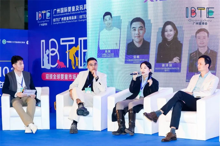 禧月薈月子中心參與IBTE廣州童博會，并簽署戰(zhàn)略合作協(xié)議3.jpg