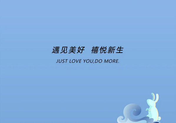 深圳/成都月子中心，教師節(jié)超值福利大放送