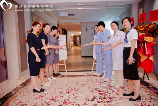 快來?yè)炻§滤C月子中心寶安松崗店盛大開業(yè)！9.png