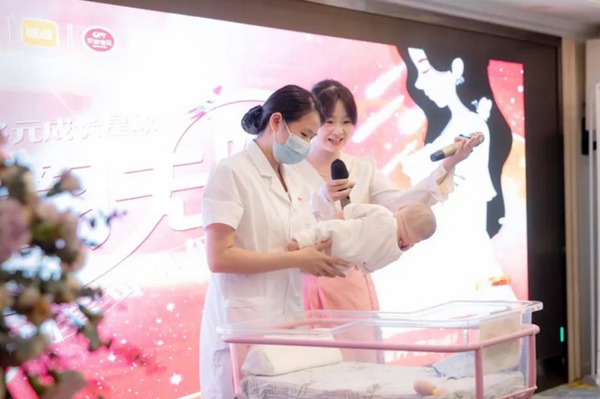 孕育閃耀，成都月子中心專家講座活動2