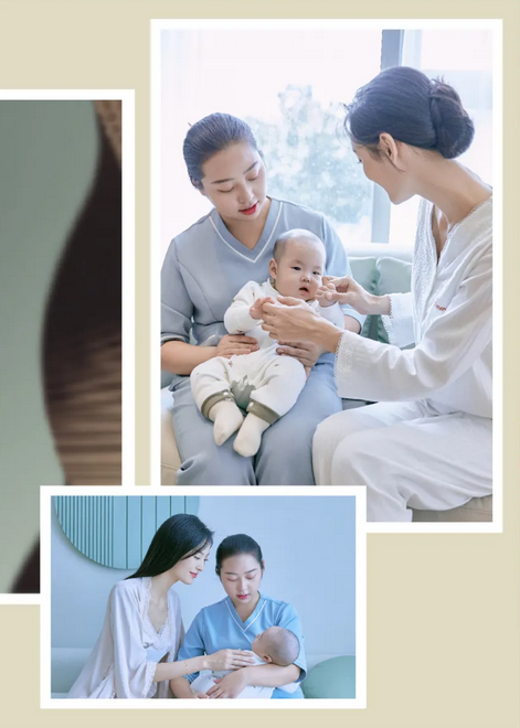 深圳月子中心10周年慶|多重禮遇，邂逅坐月子12