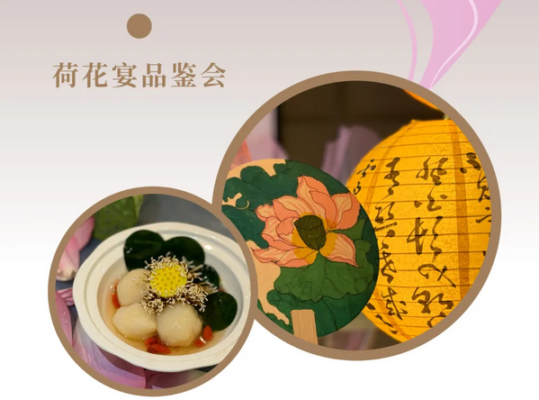 2024精彩回顧|深圳月子中心都有哪些活動？23