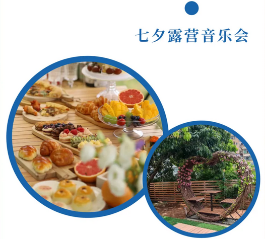 2024精彩回顧|深圳月子中心都有哪些活動？31