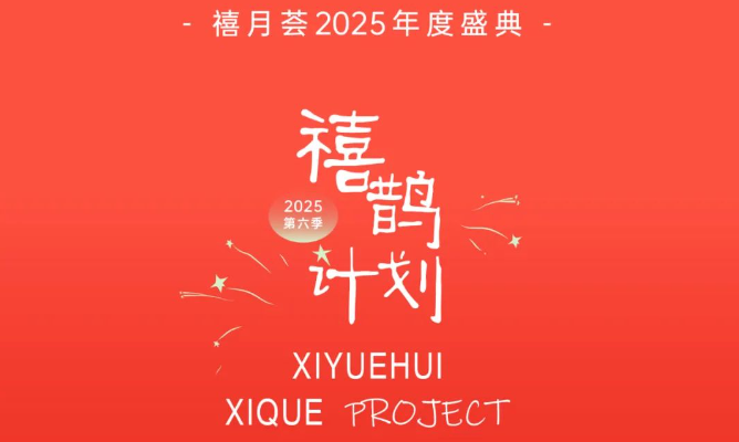 提前拆新年禮物啦！深圳/成都/武漢月子中心的驚喜連連1